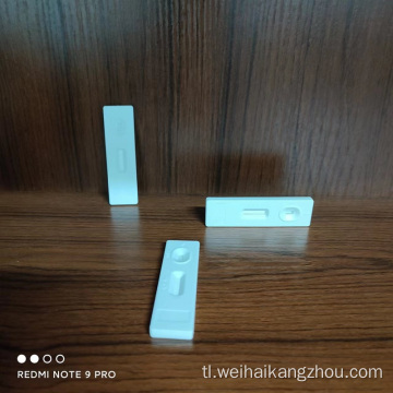Isang Hakbang LH Ovulation Test Kit Cassette